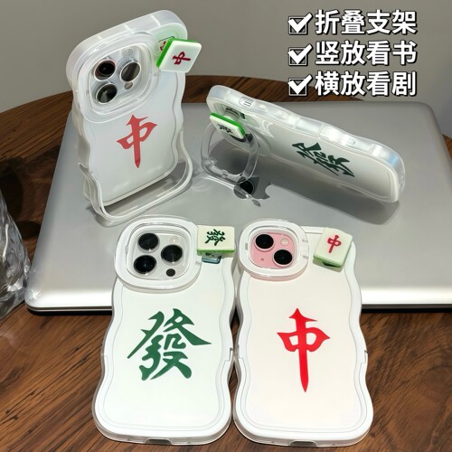 全包镜头 防摔保护