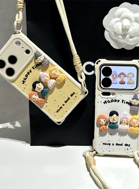 立体卡通人偶挂绳新款适用苹果17Pro手机壳iPhone16max13小米15华为mate80pura70k90note14荣耀500x300findx9