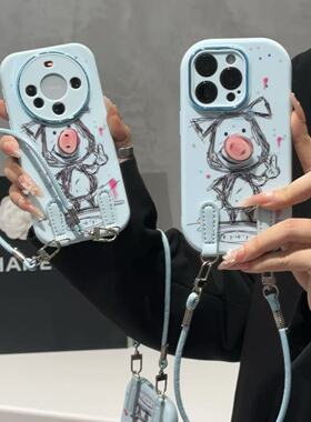 旋转素描猪鼻挂绳新款适用苹果17Pro手机壳iPhone16max小米15华为mate80pura70k60reno14荣耀400x100一加ace3