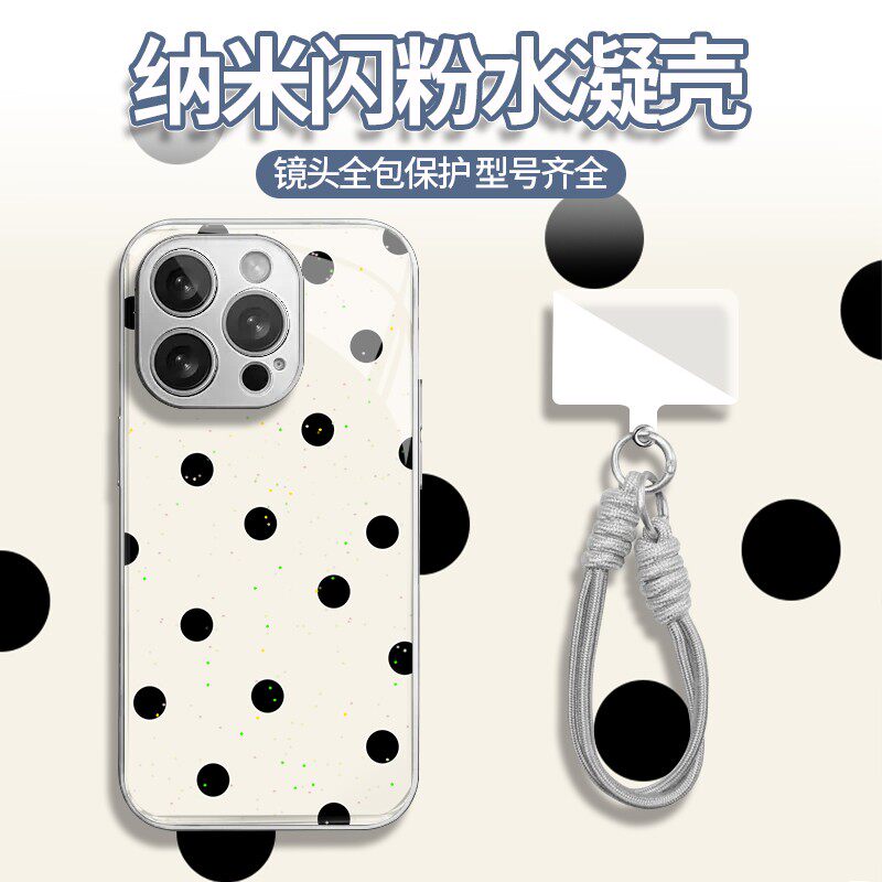 简约波点挂绳新款适用苹果17Pro手机壳iPhone16max13小米17华为mate80pura80K90nova15note14荣耀500vivox300
