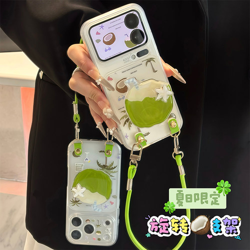 全包镜头 全包保护
