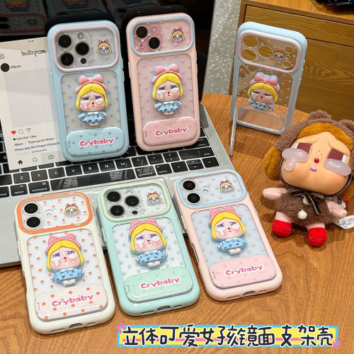 全包镜头 防摔保护
