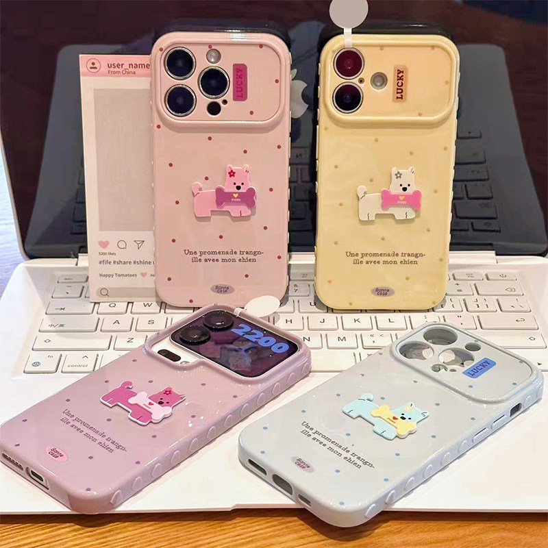 可爱骨头小狗贴件新款适用苹果17Promax手机壳iPhone16pro小米15华为mate80pura90k90nova14荣耀600x200Y500i