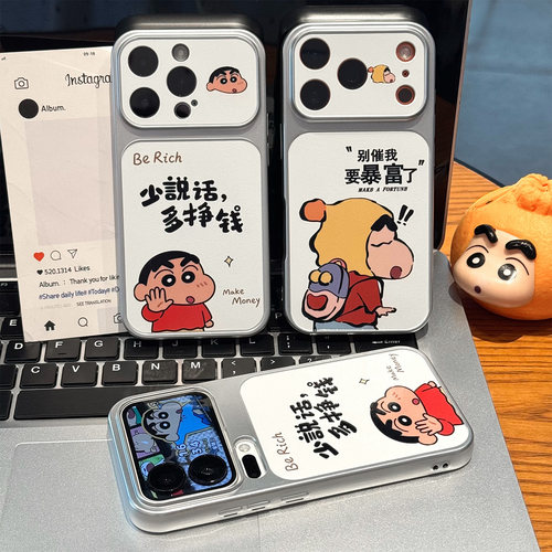全包镜头 防摔保护