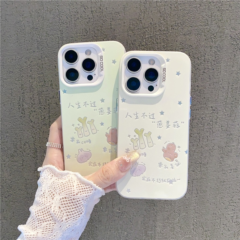 人生不过葱姜蒜新款适用苹果16pro手机壳iphone15max华为mate60p50小米14reno11荣耀x200K70nova12vivoiqoo13