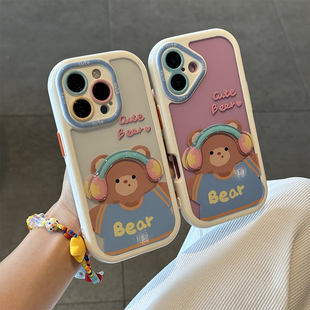 耳机蓝衣小熊贴件新款适用苹果16Pro手机壳iPhone15max12小米14华为mate70pura80k60opporeno13荣耀100Magic7
