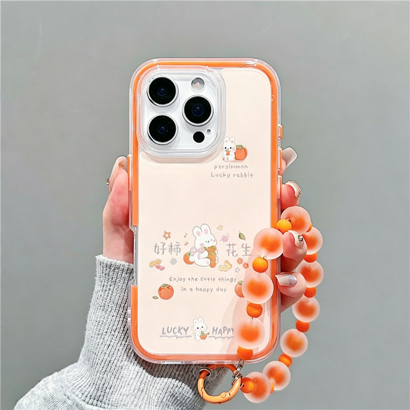 好柿花生挂绳新款适用苹果17promax手机壳iPhone16pro12小米15华为mate80pura80K90nova14荣耀600x300reno13