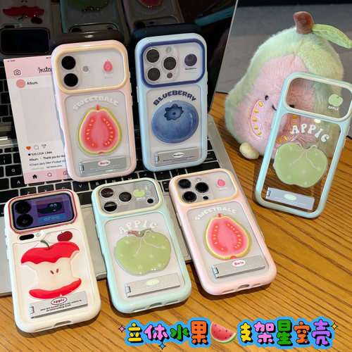 全包镜头 防摔保护