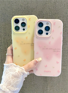 英文蝴蝶果冻壳新款适用苹果16pro手机壳iPhone15max小米14华为mate60K80荣耀x200reno13nova12vivos20note11