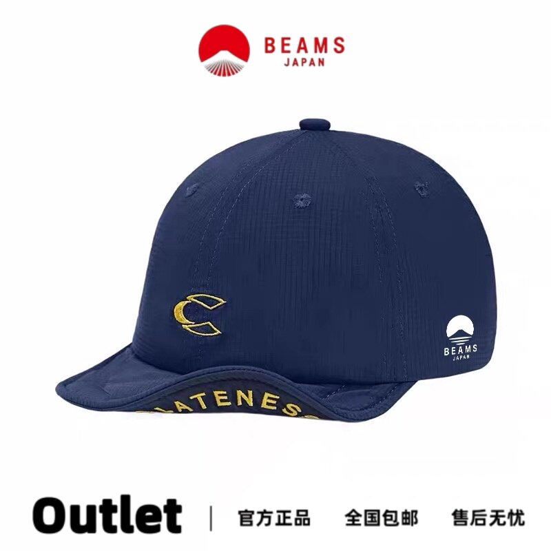 BEAMS日系工装翘檐鸭舌帽棒球帽