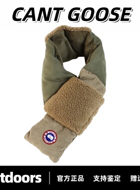 CANTGOOSE鹅新款冬季丝绒保暖围脖男女户外时尚拼接加绒加厚脖套