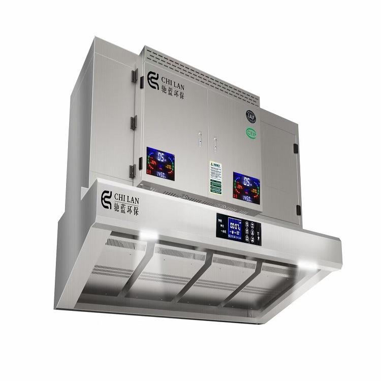 商用油烟净化器一体机饭店厨房大吸力低空排放净化器餐饮抽油烟机