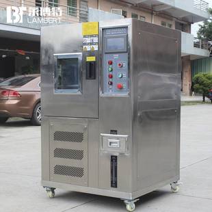 恒温实验箱设备湿热交变试验机 恒温恒湿试验箱高低温老化可程式