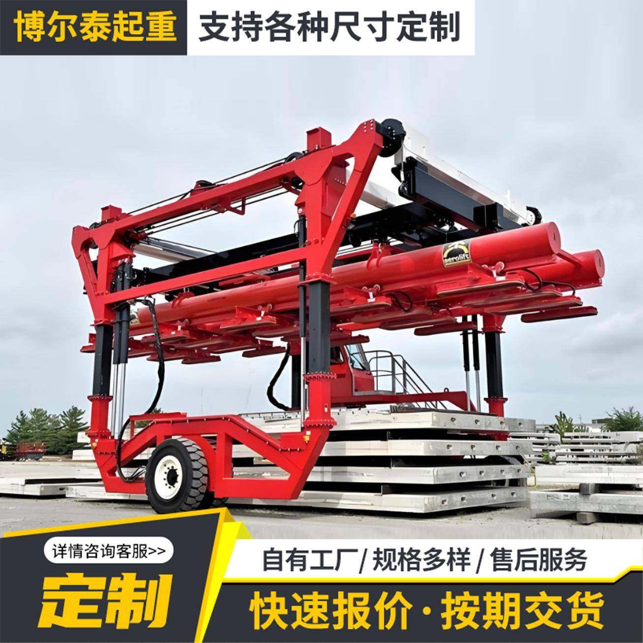 车间仓库跨运车港口搬运集装箱跨运车可升降60吨储能集装箱跨运车,搬运/仓储/物流设备,其他起重搬运设备,淘宝优惠券,粉丝福利购,淘宝优惠卷