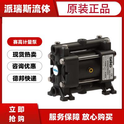 现货SEKO气动隔膜泵AF000018PMTTPT6往复泵AF000700AF000160