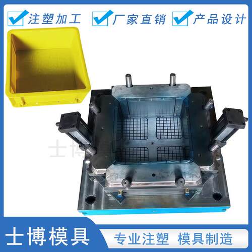 承接塑料周转箱EU箱零件盒模具注塑模具厂家加工尼龙制品塑料模