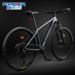 永久牌碳纤维山地自行车男女款 禧玛诺变速油碟刹成公路车人单车