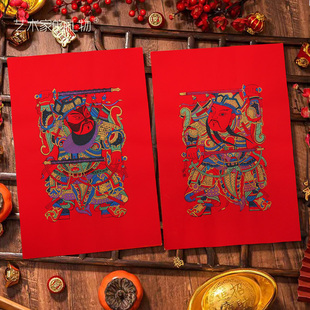 武强传统年画门神红色招财进宝春节贴画装饰画国画中国风入户门贴