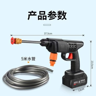 新型无线洗车机高压水枪车用家用便携锂电池增压刷车户外清洗神器