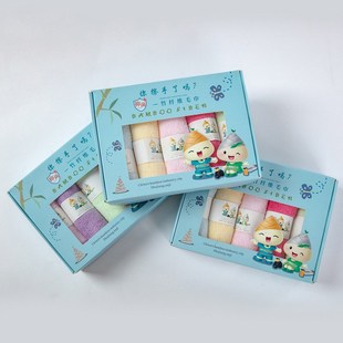 凌红竹纤维宝宝洗脸小毛巾礼盒装 五条装婴幼儿用方巾 竹纤维方巾