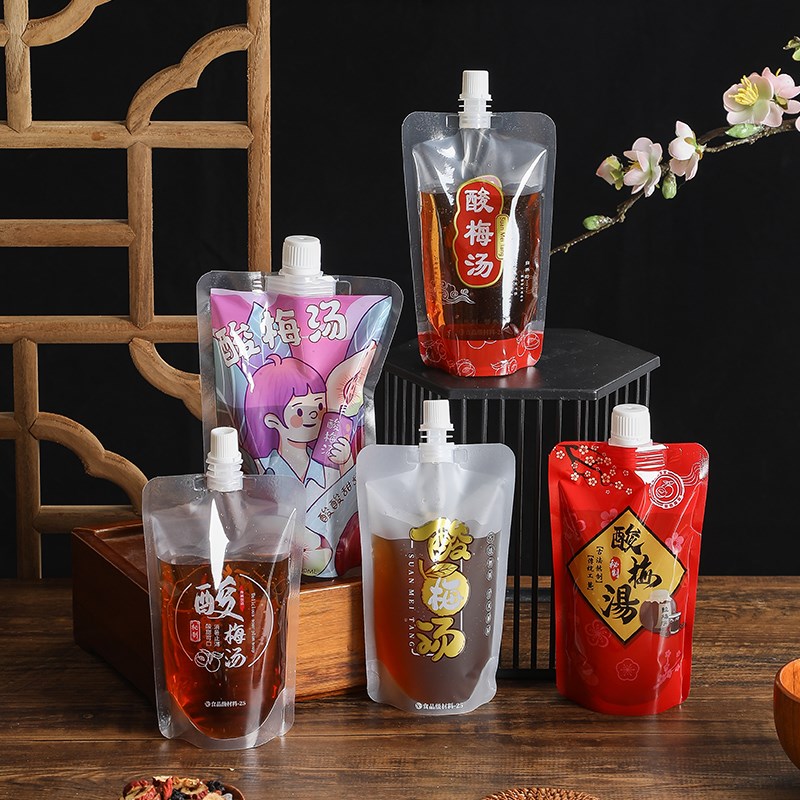 酸梅汤包装袋商用汤袋摆摊奶茶袋吸吸冻袋装透明液体吸嘴袋子自封