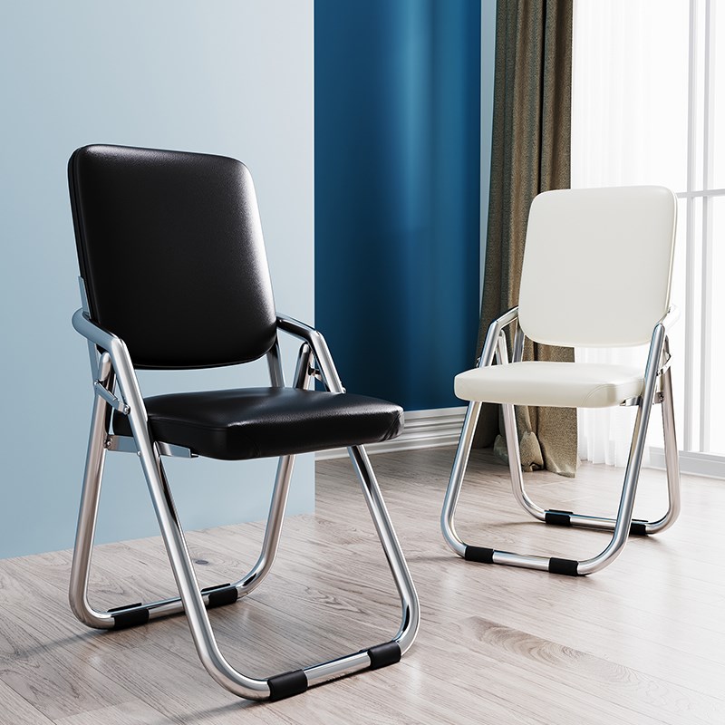 折叠椅办公室培训会议椅简易凳子便捷电脑椅舒适久坐机构宿舍椅子