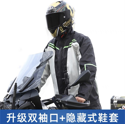 蓝狮雨防雨裤套装男款摩托车骑行防水雨服全身防暴雨机车分体雨衣