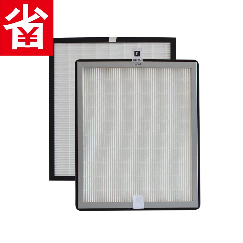 适配空气净化器新风ERV3系统全热交换器中效过滤网滤芯