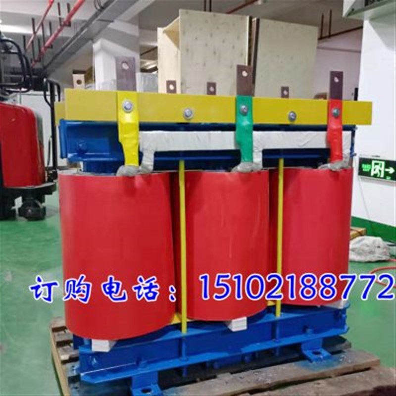 150kva300/350kw三相干式隔离变压器40C0v转69380v变220v660v1140