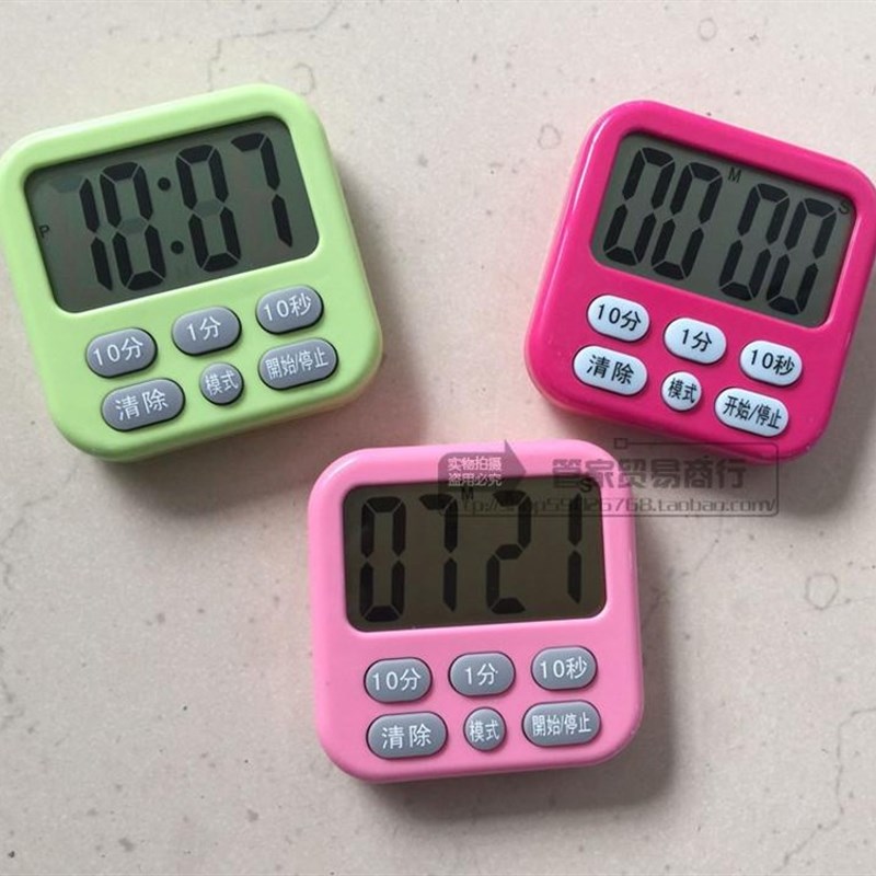 新款740学生电子计时定时提醒器倒计时器大屏时钟快捷设置计时