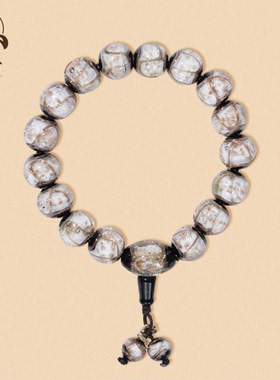 【五台山禅物院】香灰琉璃手串12mm 白色