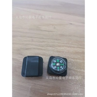 針皮套 20mm針底座 傘繩手鏈配件針指南針/溫度計/氣壓計/高度計