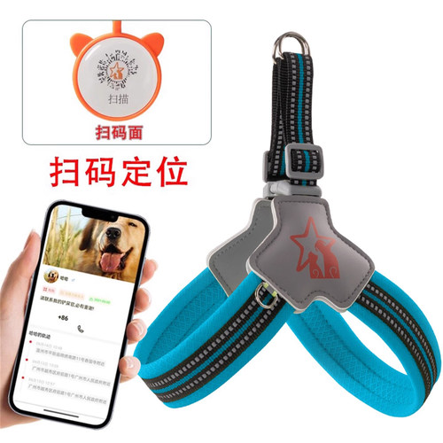 狗狗牵引绳中小型犬背心式