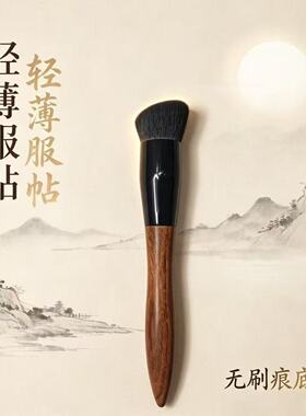 新款爆品胡桃木粉底膏刷小神铲无痕不吃粉底液化妆师专用底妆工具