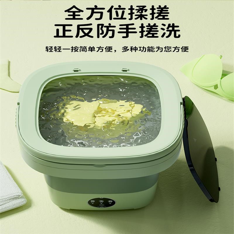折叠迷你洗衣机全自动涡轮洗脱一体家用便携式内衣裤专用洗袜子机