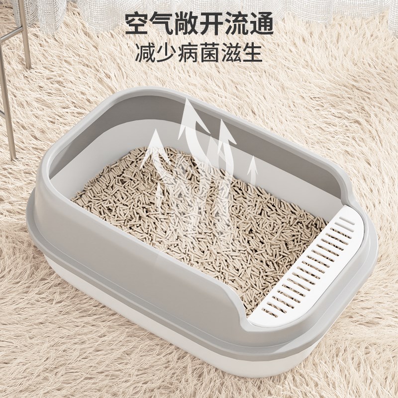 猫砂盆超大号半封闭防带砂隔臭小号幼猫咪厕所笼子专用猫屎盆用品