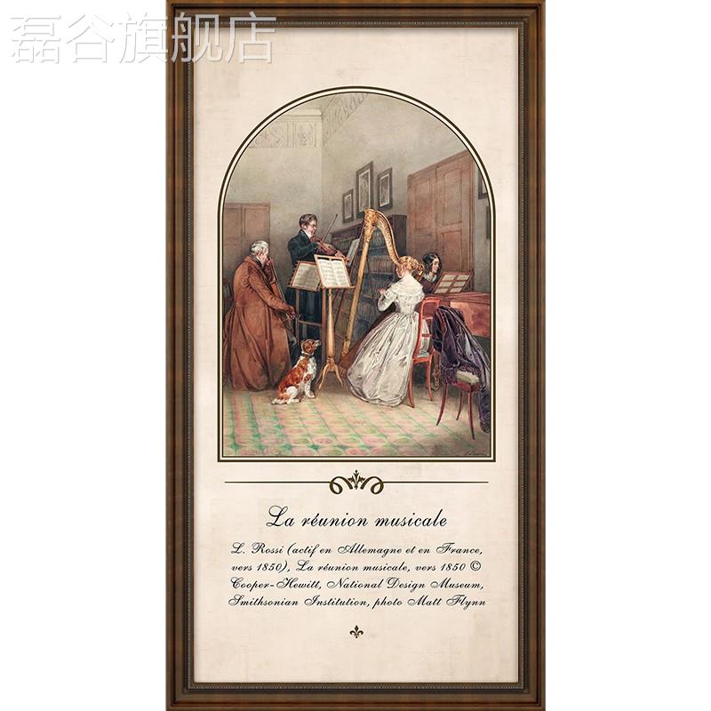 网红关美式复古人物户玄装饰画音乐教室走廊过道挂画英文入壁画竖图片