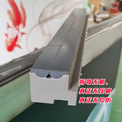 翻板折弯机模具无压痕折弯铝板不锈钢板南京大角数控同心模具