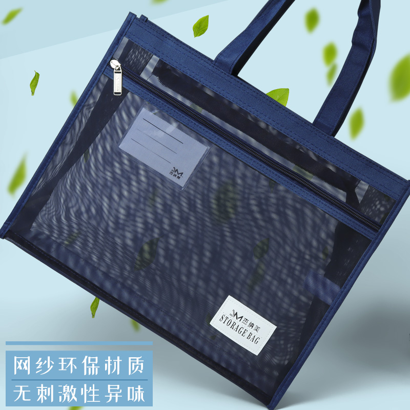 超大号A3美术科目袋8开8k文件袋A4手提书袋拉炼式儿童补习袋大容