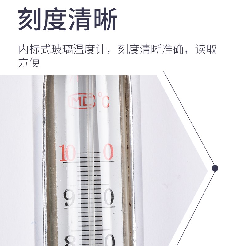 不锈钢直角型温度计 水温表 工业管道锅炉金属套水银红水温度计