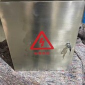 室外防水防雨配电箱家用电箱弱电设备箱