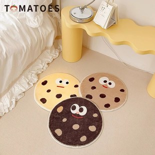 卡通冬季毛绒圆形坐垫办公室保暖椅子垫软屁垫餐椅防滑椅垫座垫厚