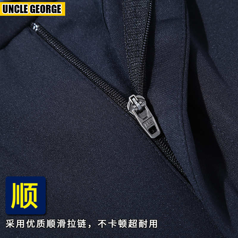 弹力西裤男士商务修身西装裤秋冬季厚款休闲男裤职业正装工装裤子