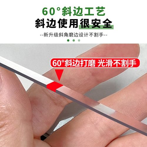 椭圆PV透明C桌垫免洗防油防水防烫茶几垫塑料水晶板软玻璃餐桌布