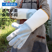 防刺手套防扎加厚花艺园艺手套通用摘花椒月季 专用防扎刺劳动手套