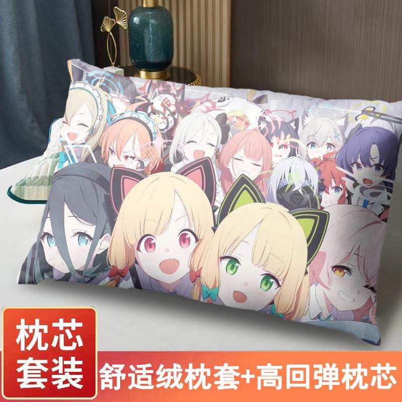 碧蓝档案枕头天童爱丽丝小鸟游星野抱枕蔚蓝档案游戏动漫靠垫靠枕