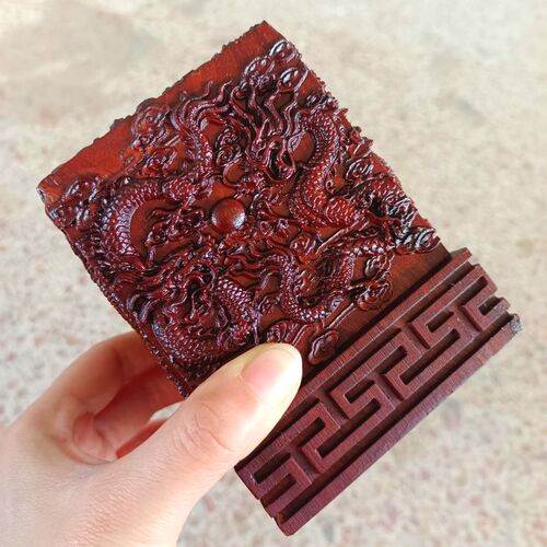 老枣木用品雷击枣木九龙印道经师宝三宝印浮雕印章玉玺6厘米