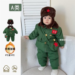 男宝宝冬装加厚军大衣婴儿衣服外出棉服分体套装洋气幼儿冬季拜年