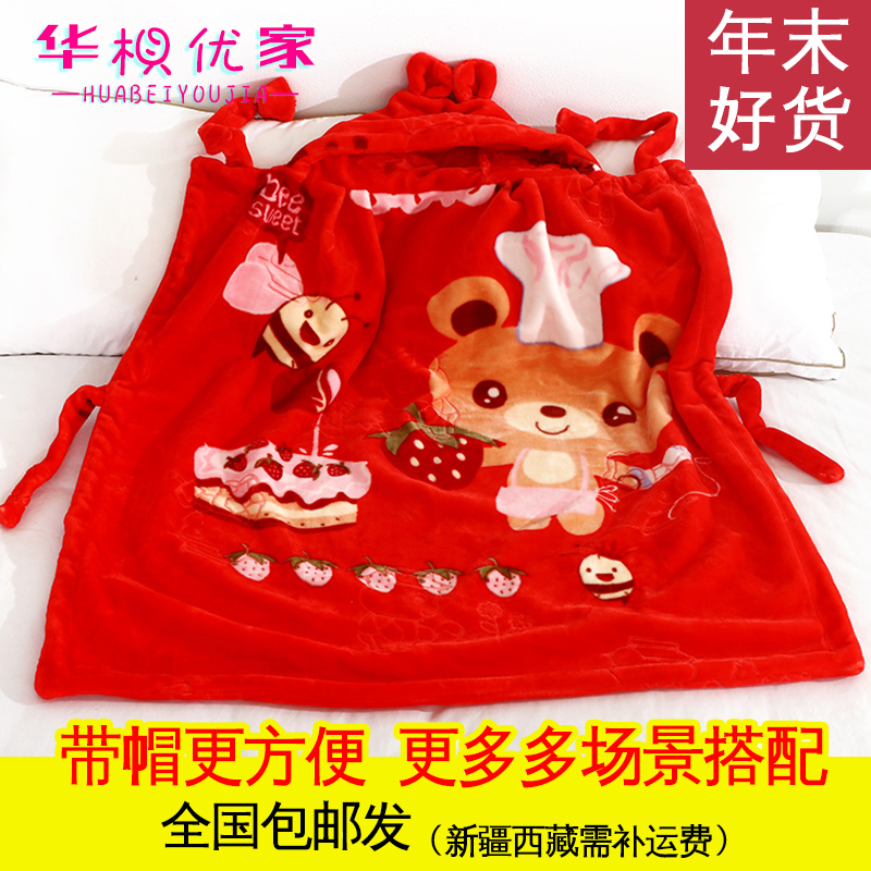 婴儿披风斗篷加厚秋冬款新生婴幼儿童男女宝宝保暖披肩风衣外出