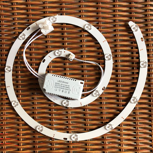 吊扇灯LED替换吸顶灯圆形改造灯板变光灯片灯芯吸磁光源白光螺旋